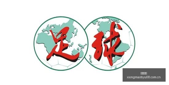 伦敦合伙人,热销同款在,李佳琦直播,熊猫体育官网,熊猫体育下载,熊猫体育官网,熊猫体育直播,熊猫体育活动