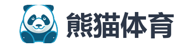 熊猫体育